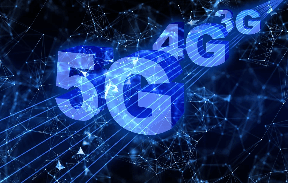 Introducerea tehnologiei 5G